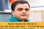 শুধু বিহারের মুখ্যমন্ত্রীর সঙ্গেই দেখা করার সময় পাচ্ছেন না মোদী - নীতিশের অপমানে সরব তেজস্বী