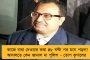 জোটে বাড়ছে জোর - বিরোধী ঐক্যে শান দিতে এসএডি, বিজেডি, টিডিপির বৈঠক