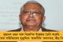 ‘আমাদের দলে মমতা বন্দ্যোপাধ্যায়ের মতো নেত্রী নেই’ - অগ্নি কন্যার প্রশংসা করলেন বিজেপি নেতা জয় বন্দ্যোপাধ্যায়