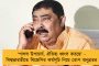 ফিরে এল ভয়াবহ তালিবানি রাজ - আফগানিস্তানে প্রকাশ্য রাস্তায় মহিলাকে গুলি করে হত্যা