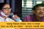 'অজন্তাকে ব্ল্যাকমেল করছে সিপিএম' - অভিযোগ কুণালের