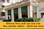 এ বার নিজেই খুলতে চলেছেন অ্যাকাডেমি - জানালেন অলিম্পিক্স পদকজয়ী সিন্ধু