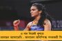মার্কিনী উইন্ডোজকে চ্যালেঞ্জ জানাতে তৈরি ম্যাকাউটের 'অসাম' - মিলবে বিনামূল্যেই