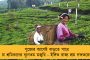 লক্ষ্যভেদ বিশ্ব মঞ্চে - দ্রোণাচার্য অভিনব বিন্দ্রা, একলব্য অবনী লেখারা
