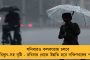 মোদী ও দিদিকে এক করে দেখাই বামেদের বিপর্যয়ের কারণ - কৌশলগত ভুল নিয়ে আলিমুদ্দিনকে তুলোধনা কেন্দ্রীয় কমিটির