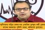 'অতীতের অপমান ভুলতে পারিনি' - সাক্ষাৎকারে ভারতীয় হকি-মহলে জনপ্রিয় কোচ মারিন
