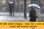 ‘কন্নাশ্রী’ বানান নিয়ে হাসির রোল – দিলীপ ঘোষকে বর্ণপরিচয় পাঠালেন কংগ্রেস নেতা