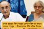অভিষেক পা রাখার আগেই টুইটারে ট্রেন্ডিং ‘এবার ত্রিপুরা’ - সরগরম বিপ্লব দেবের রাজ্য