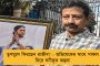 এবার নাম বদল হোক 'নরেন্দ্র মোদী স্টেডিয়াম'-এর - নেটমাধ্যমে উঠল দাবি
