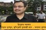 মমতা প্রধানমন্ত্রী হলেই ঘাটাল মাস্টার প্ল্যান পাশ হবে – প্লাবিত এলাকা পরিদর্শন করে বললেন দেব