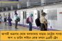 চলতি মাসেই কালীঘাট মন্দিরে শুরু হবে স্কাইওয়াক নির্মাণের কাজ - জোর কদমে প্রস্তুত কলকাতা পুরসভা