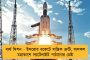 ফের ভিজল কলকাতা - আজ সারা দিন দফায় দফায় বৃষ্টি দক্ষিণবঙ্গে, রবিবার পর্যন্ত ভারী বর্ষণ উত্তরবঙ্গে