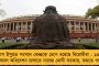 দিদিকেই ভরসা 'দাদার অনুগামী'দের - নন্দীগ্রামে বিজেপি ছেড়ে তৃণমূলে যোগ কয়েকশো নেতা-কর্মীর, মুখ পুড়ল শুভেন্দুর