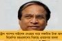 সংবাদপত্রের রিপোর্ট সঠিক হলে গুরুতর ব্যাপার – পেগাসাস নিয়ে মন্তব্য সুপ্রিম কোর্টের