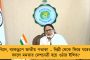 মহিলা হকি দলে হরিয়ানার ন’জন - ৫০ লক্ষ টাকা পুরস্কার ঘোষণা
