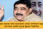 মমতাকে মধ্যমণি করে বিরোধীদের বৈঠক ডাকলেন সোনিয়া গান্ধী – থাকবেন অবিজেপি মুখ্যমন্ত্রীরা