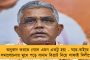 মুর্শিদাবাদের বোমা-গুলি বর্ষণের পর কুপিয়ে খুন তৃণমূল নেতাকে - অভিযুক্ত বিজেপি