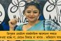 ভক্তদের জন্য ফের খুলল বেলুড় মঠ - খুলছে জাদুঘর, নিকোপার্কের দরজাও
