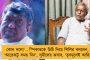 'তদন্তের প্রয়োজন নেই!' – দেবিন্দরকে চাকরি ছাঁটাই জম্মু ও কাশ্মীর সরকারের, তুঙ্গে বিতর্ক