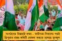 ত্রিপুরায় ক্রিমিনালরা ঘুরে বেড়াচ্ছে, আর আমাদের নামে মামলা দিচ্ছে! - বিপ্লব দেব সরকারকে তোপ মমতার
