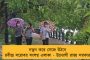 উপনির্বাচন দ্রুত চেয়ে কমিশনকে নিজেদের অবস্থান জানাবে তৃণমূল - জানালেন পার্থ