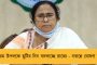নন্দীগ্রামে পায়ের আঘাত - এসএসকেএমে স্ক্যান করালেন মমতা