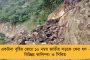 এবার রাষ্ট্রায়ত্ত বিমা সংস্থার বেসরকারিকরণ রুখতে আসরে তৃণমূল - সীতারমণকে চিঠি অমিত মিত্রের