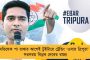 সিন্ধুর ব্রোঞ্জ জয় - টোকিয়ো অলিম্পিক্সের সাফল্যে অভিনন্দন এল না সাইনার, ‘অসাধারণ’ বললেন গোপীচন্দ