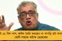 বিপ্লব দেবের পুলিশ পারেনি – ত্রিপুরায় পা রেখেই ছাত্র বিক্ষোভ মেটালেন অভিষেক