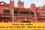 নেটমাধ্যমে তীব্র ক্ষোভপ্রকাশ কর্মীদের - ভাবমূর্তি নষ্টের ভয়ে রেগে আগুন বিজেপি নেতৃত্ব