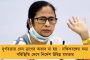 মোদী জমানার ‘অচ্ছে দিন’ – চার বছরে বেকারত্বের জ্বালায় আত্মহত্যা বেড়েছে ২৪ শতাংশ, রিপোর্ট কেন্দ্রেরই