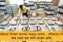 স্বর্ণপদকের স্বপ্নভঙ্গ - সেমিফাইনালে বেলজিয়ামের কাছে হার মনপ্রীতদের, এবার লক্ষ্য ব্রোঞ্জ