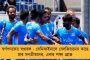 স্বস্তি দিয়ে ফের দেশের দৈনিক আক্রান্ত নামল ৩০ হাজারের ঘরে - ২৪ ঘন্টায় অপরিবর্তিত মৃত্যুহার