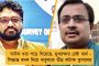 আগেই 'নাটক' বলেছিলেন কুণাল - রাজ্য তৃণমূলের সাধারণ সম্পাদকের কথা মিলিয়ে সাংসদ হয়েই থাকছেন বাবুল