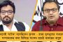 মূখ্য প্রশিক্ষক'কে উপেক্ষা করায় দৃষ্টান্তমূলক শাস্তি হতে পারে মণিকার - জানাল টেবিল টেনিস সংস্থা