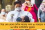 স্বর্ণপদকের স্বপ্নভঙ্গ - সেমিফাইনালে বেলজিয়ামের কাছে হার মনপ্রীতদের, এবার লক্ষ্য ব্রোঞ্জ