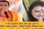 শীতলকুচি কাণ্ডে সিআইডিকে ই-মেইল করে সাত দিনের সময় চাইল ৬ কেন্দ্রীয় জওয়ান - ৯১ সিআরপিসিতে ফের তলব