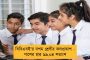 মূখ্য প্রশিক্ষক'কে উপেক্ষা করায় দৃষ্টান্তমূলক শাস্তি হতে পারে মণিকার - জানাল টেবিল টেনিস সংস্থা