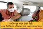 চিন্তা বাড়িয়ে ফের দেশের দৈনিক আক্রান্ত ৪২ হাজার ছাড়াল - ২৪ ঘন্টায় মৃত্যু ৫০০-র বেশি, উর্ধ্বমুখী অ্যাকটিভ কেসও