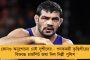 পিএম কিষাণ নিধি প্রকল্পে বাদ বাংলার সাড়ে ৯ লক্ষ কৃষকের নাম – ব্যাপক ক্ষুব্ধ মমতা