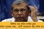 উচ্চ প্রাথমিকের ইন্টারভিউয়ে সুযোগ কর্মরত শিক্ষকদেরও - রায় জানাল হাইকোর্ট