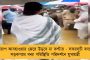 ডিভিসি-র জল ছাড়াতেই বন্যা বাংলায় – মমতার অভিযোগ মেনে নিল প্রধানমন্ত্রীর দফতর