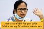 খারাপ আবহাওয়ার জেরে উড়বে না কপ্টার - সফরসূচী বদলে সড়কপথে বন্যা পরিস্থিতি পরিদর্শনে মুখ্যমন্ত্রী