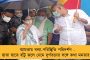 বাংলার বন্যা পরিস্থিতি নিয়ে ফোন মোদীর – ডিভিসি-র জল ছাড়া নিয়ে অভিযোগ জানালেন মমতা
