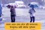 সংসদের বাইরে-ভিতরে লাগাতার মোদী সরকারের বিরোধিতা - ভয় পেয়েই কি রাজ্যসভায় তৃণমূল সাংসদের সাসপেন্ড? উঠছে প্রশ্ন