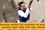 মঙ্গলকোটে তৃণমূল নেতা খুনের তদন্তে নয়া মোড় - সিআইডি'র জালে মূল চক্রী