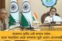 উদ্ধারকাজের তদারকিতে গিয়ে বন্যাদুর্গতদের সঙ্গে জলবন্দী - মধ্যপ্রদেশের বিজেপি মন্ত্রীকে আনতে হাজির হেলিকপ্টার
