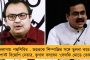 পুজোর পর একদিন অন্তর স্কুল খোলার সম্ভাবনা - নবান্নে বললেন মুখ্যমন্ত্রী