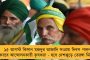 বেলাগাম পদ্মশিবির - জহরকে শিম্পাঞ্জির সঙ্গে তুলনা করে ছবি পোস্ট বিজেপি নেতার, কুণাল বললেন ‘সেলফি মোডে তোলা’