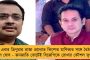 বিজেপি শাসিত রাজ্যের থেকে কম পাচ্ছি, ভ্যাকসিন নিয়ে বাংলার সঙ্গে বঞ্চনা হচ্ছে - ফের মোদীকে চিঠি মমতার